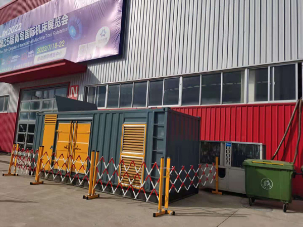 杭锦一起发电机滑环环火停机事件分析报告
