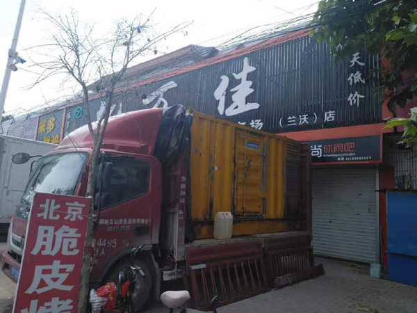 杭锦租赁发电机-柴油发电机组在火车站的应用 