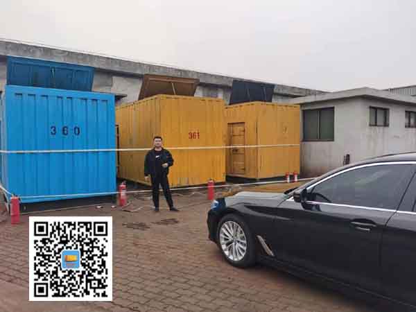 杭锦柴油发电机组的维护保养方案